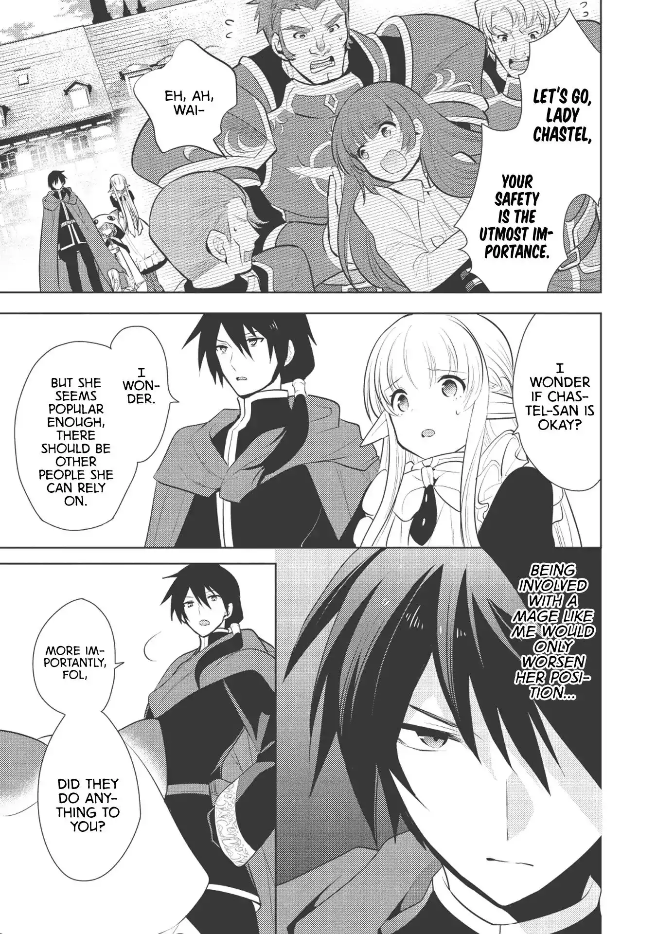 Maou no Ore ga Dorei Elf wo Yome ni Shitanda ga, Dou Medereba Ii? Chapter 17 15